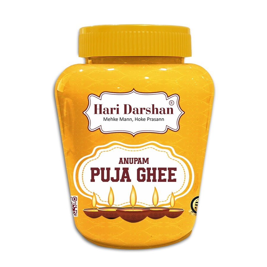 Anupam Puja Ghee | Puja Ghee for Diya or lamp | Non-Edible