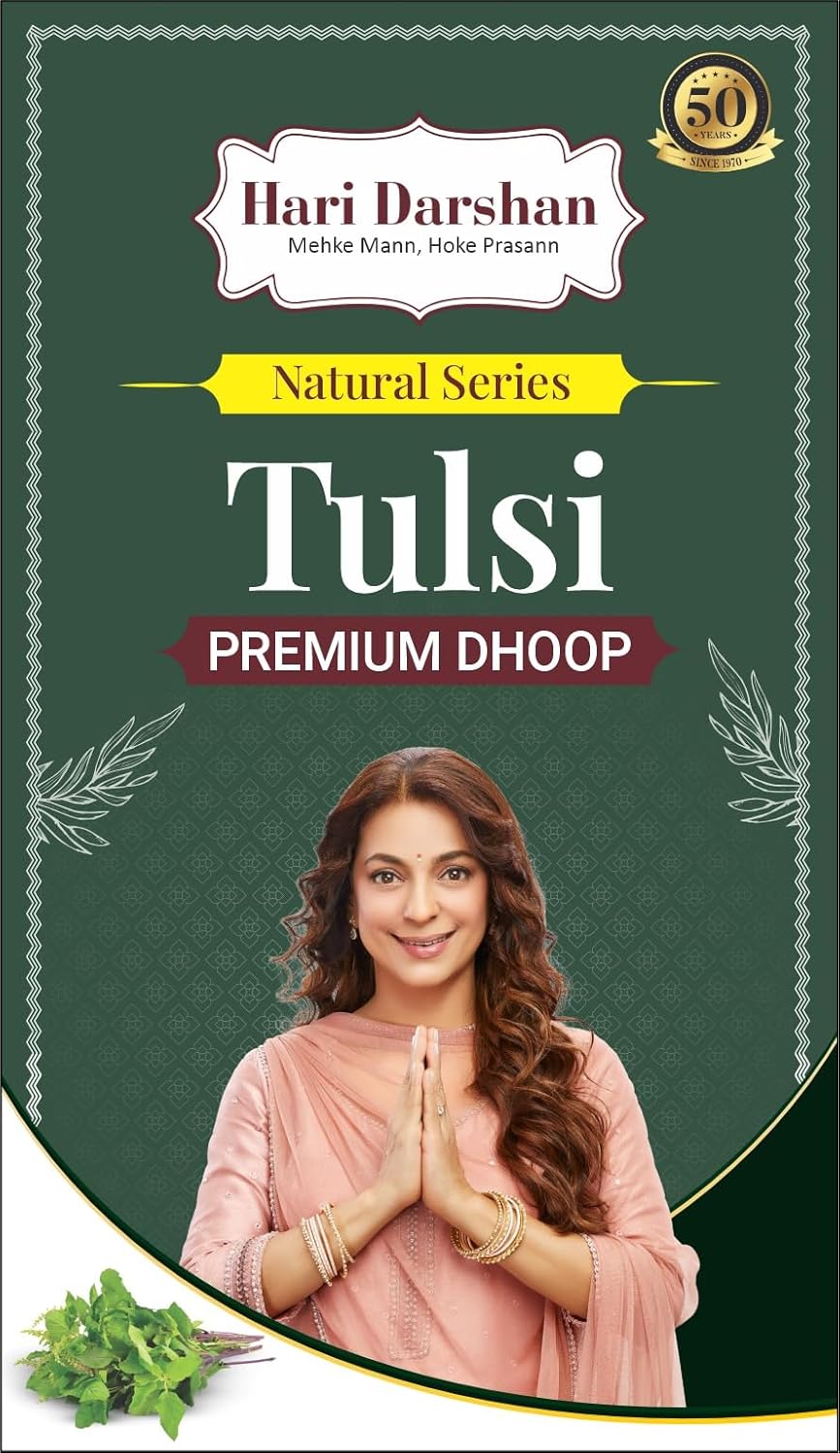 Combo of Premium Dhoop - Oudh, Tulsi, Rose, Sandal - Pack of 4, 100g in Each Pack