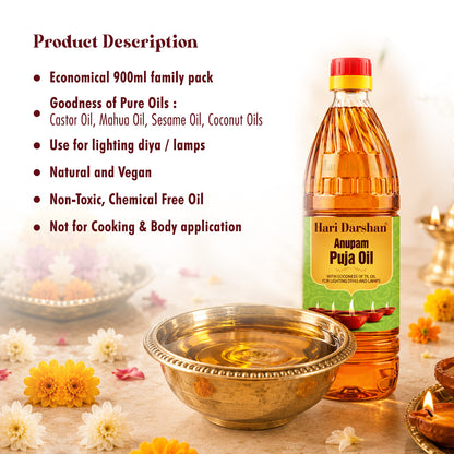 Anupam Puja Diya Oil - With the Goodness of Til Oil - Promotes Purity and Spirituality