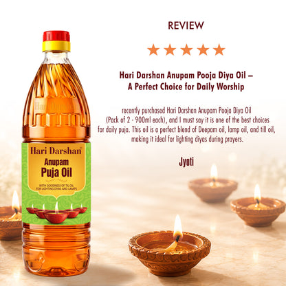 Anupam Puja Diya Oil - With the Goodness of Til Oil - Promotes Purity and Spirituality