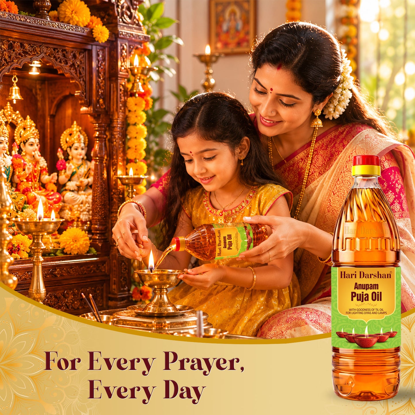 Anupam Puja Diya Oil - With the Goodness of Til Oil - Promotes Purity and Spirituality
