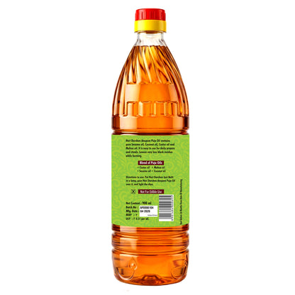 Anupam Puja Diya Oil - With the Goodness of Til Oil - Promotes Purity and Spirituality