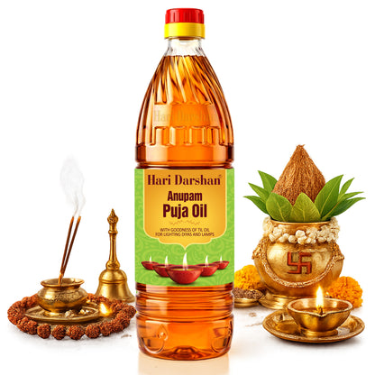 Anupam Puja Diya Oil - With the Goodness of Til Oil - Promotes Purity and Spirituality