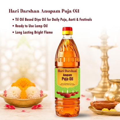 Anupam Puja Diya Oil - With the Goodness of Til Oil - Promotes Purity and Spirituality