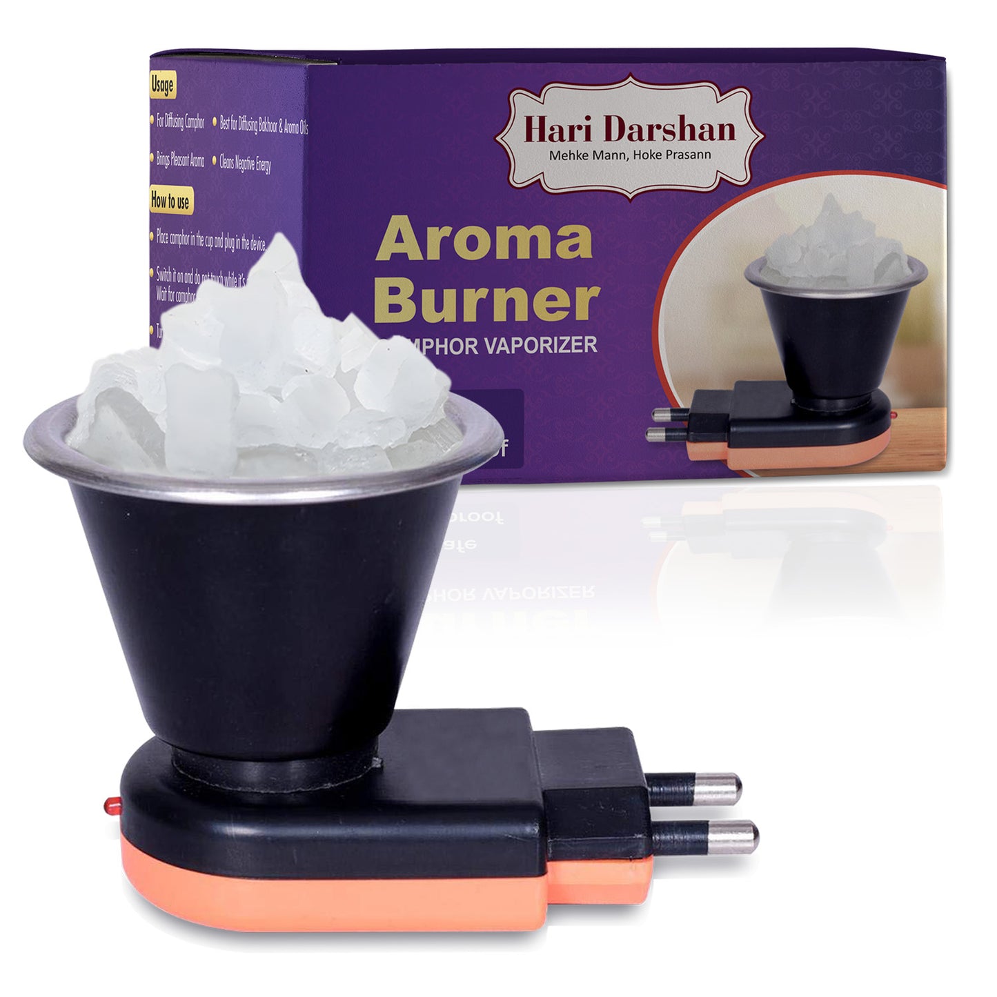 Aroma Burner - Camphor | Kapoor | Kapur Vaporizer for Pooja Room/Home Freshener