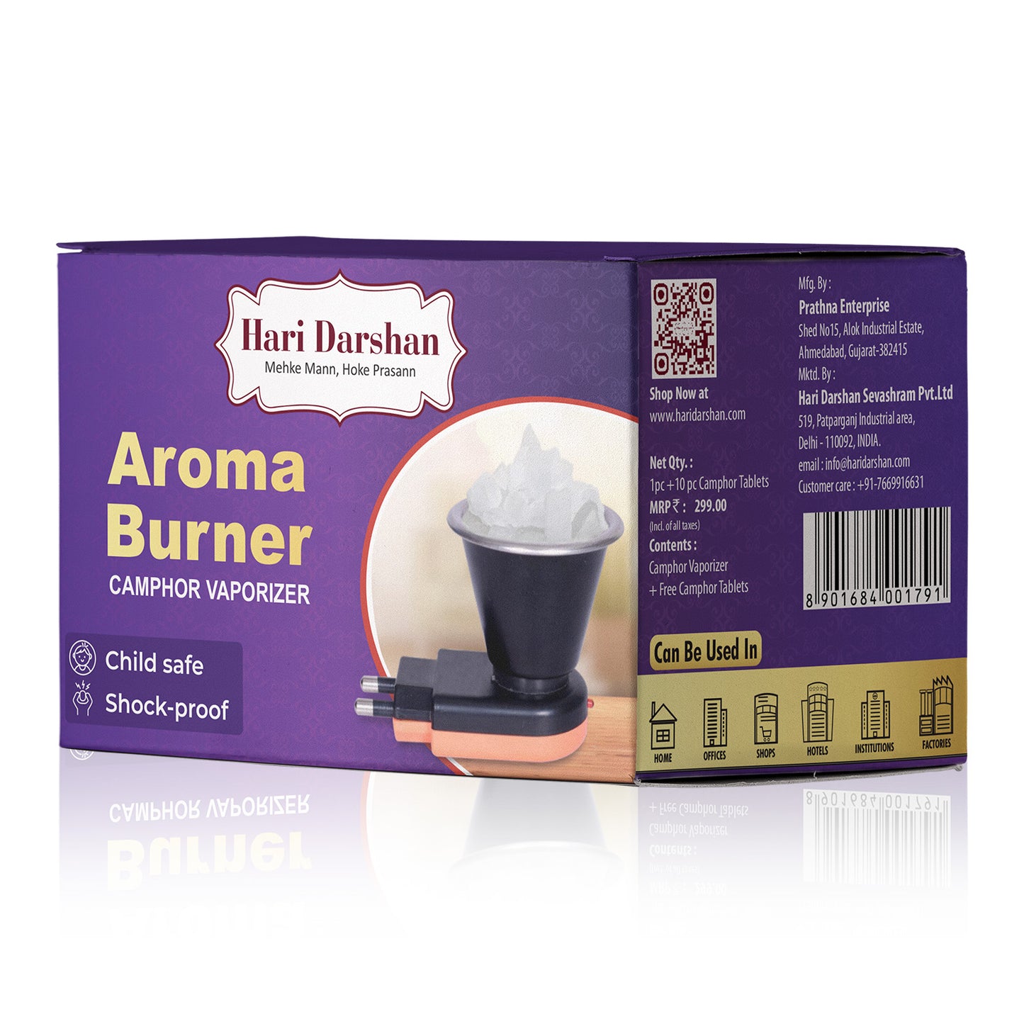 Aroma Burner - Camphor | Kapoor | Kapur Vaporizer for Pooja Room/Home Freshener with 50g Bhimseni Camphor