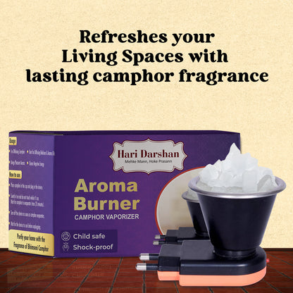 Aroma Burner - Camphor | Kapoor | Kapur Vaporizer for Pooja Room/Home Freshener with 50g Bhimseni Camphor