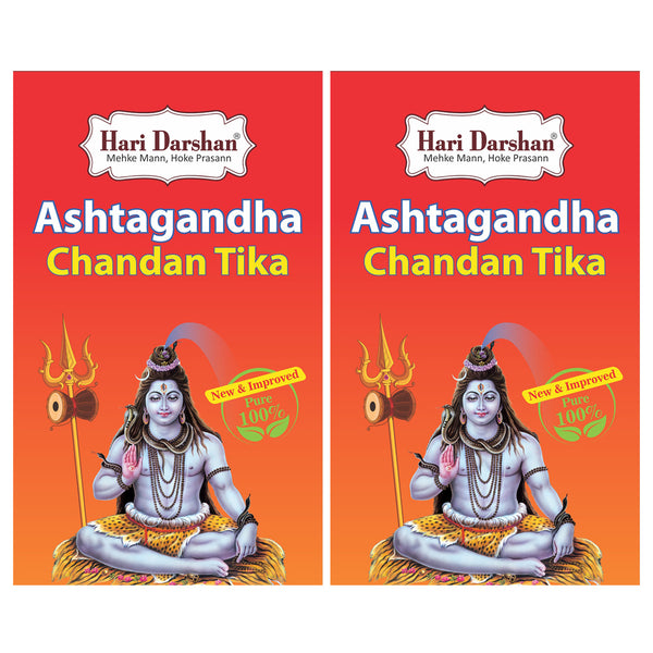 Ashtagandha Chandan Powder Tika/Tilak- for religious ceremony - (250g - Pack of 2)