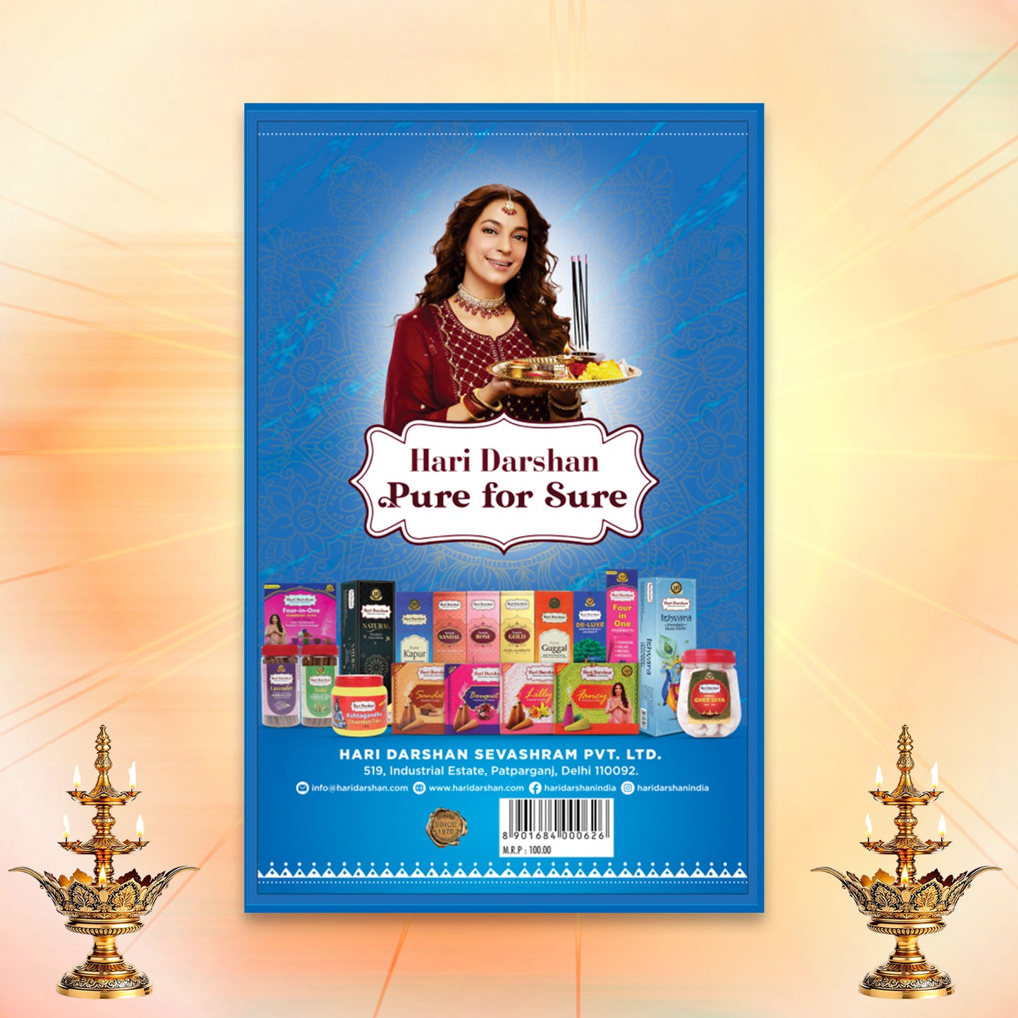Aarti Book | Collection of Aartis, Kathas & Bhajans