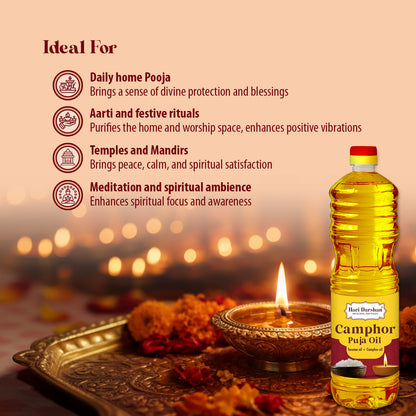 Camphor Puja Oil - 900ml