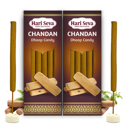 CHANDAN - Candy Dhoop & Agarbatti