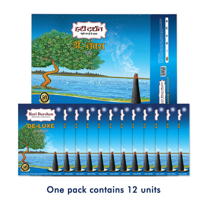 Deluxe Dhoop - Non-Toxic Herbal Wet Dhoop Batti (20 Sticks in Each Pack)