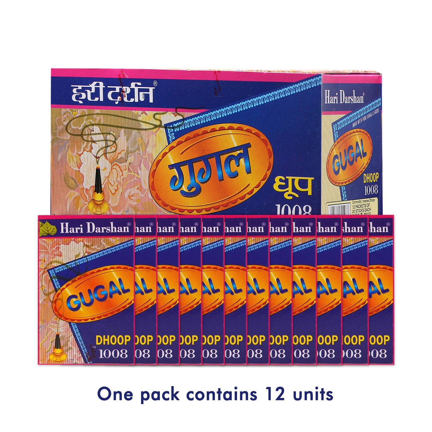GUGAL 1008 - Wet Dhoop Sticks - 20 sticks in Each Pack