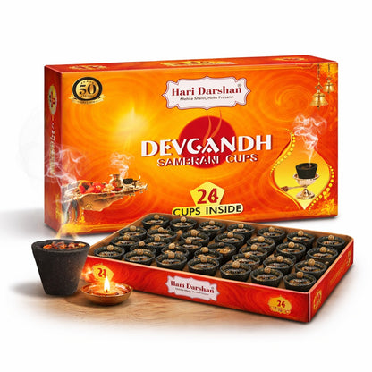 Devgandh Sambrani Cups – Pack of 24