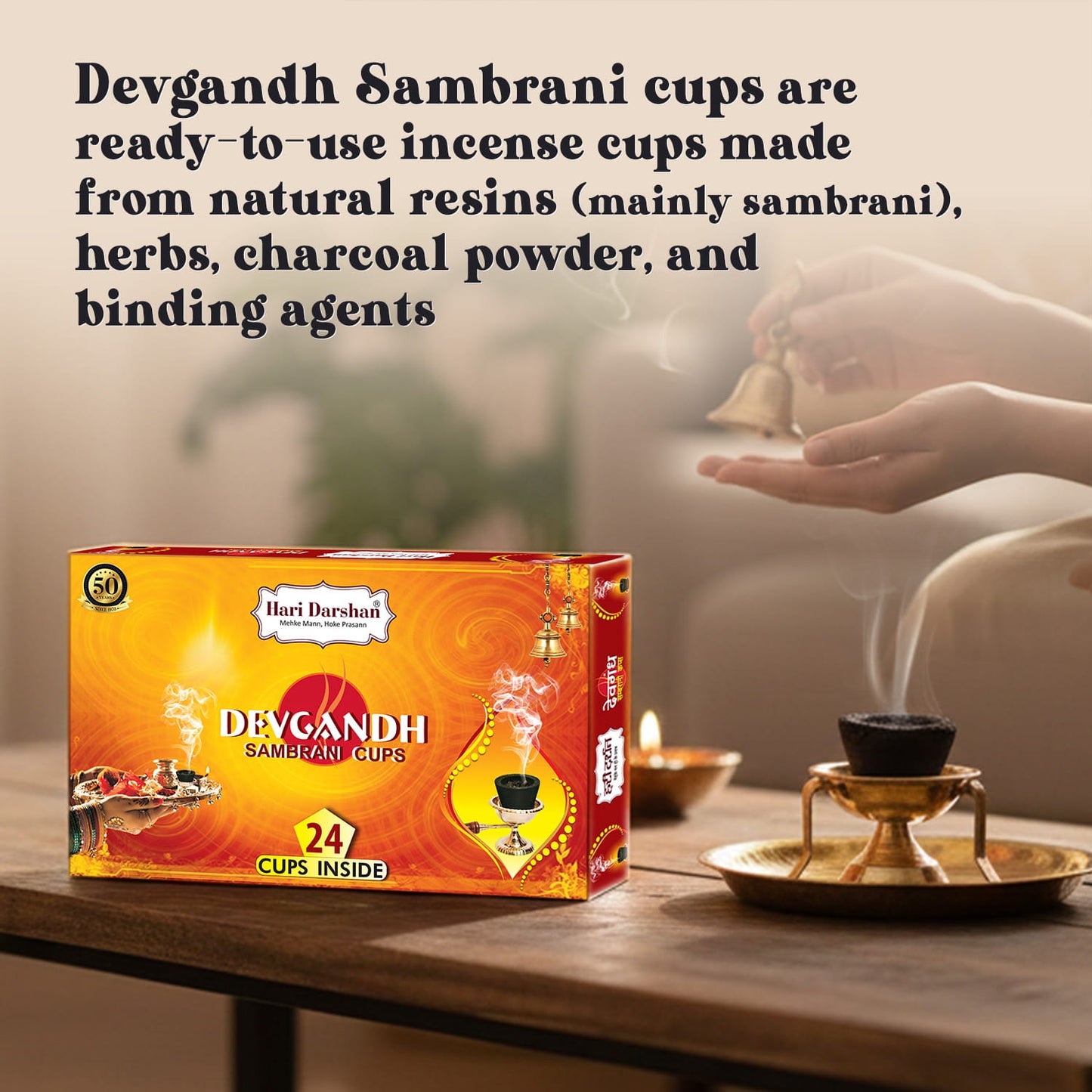 Devgandh Sambrani Cups – Pack of 24