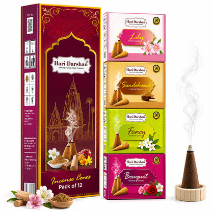 Multi-Fragrance Mixed Dhoop Cones - Lilly, Bouquet, Fancy & Sandal - 12 Cones in Each Pack - Pack of 12