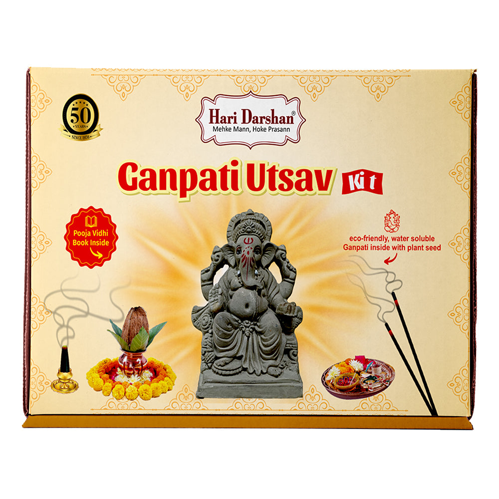 Ganpati Utsav Kit for Ganpati Pooja - with Eco-Friendly Water Soluble Ganpati Statue/Ganpati Puja Kit/Ganesh Chaturthi Puja Kit (14 Items) with Detailed Puja Vidhi in Hindi & English
