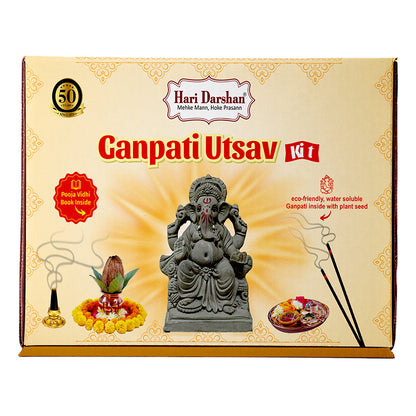 Ganpati Utsav Kit for Ganpati Pooja - with Eco-Friendly Water Soluble Ganpati Statue/Ganpati Puja Kit/Ganesh Chaturthi Puja Kit (14 Items) with Detailed Puja Vidhi in Hindi & English