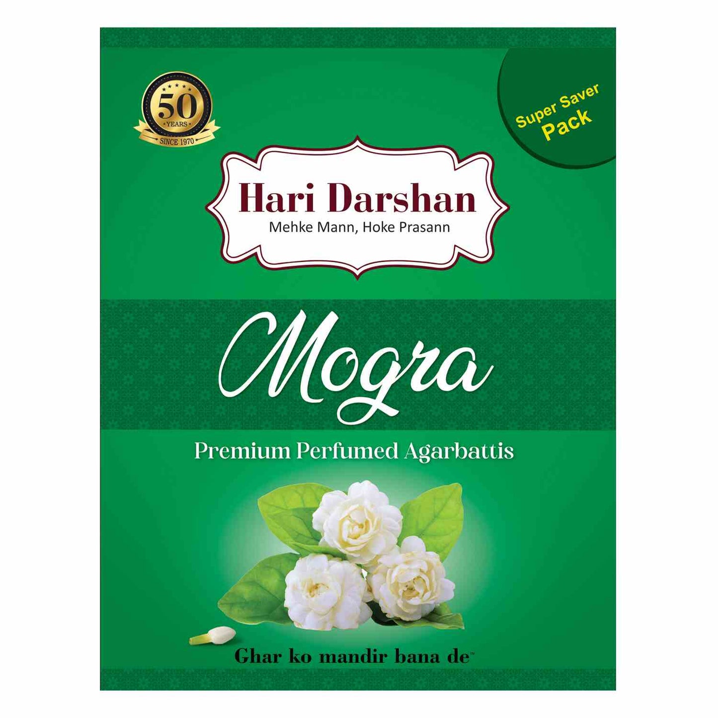 MOGRA - Premium Perfumed Agarbatti - 400g (Super Saver Pack)