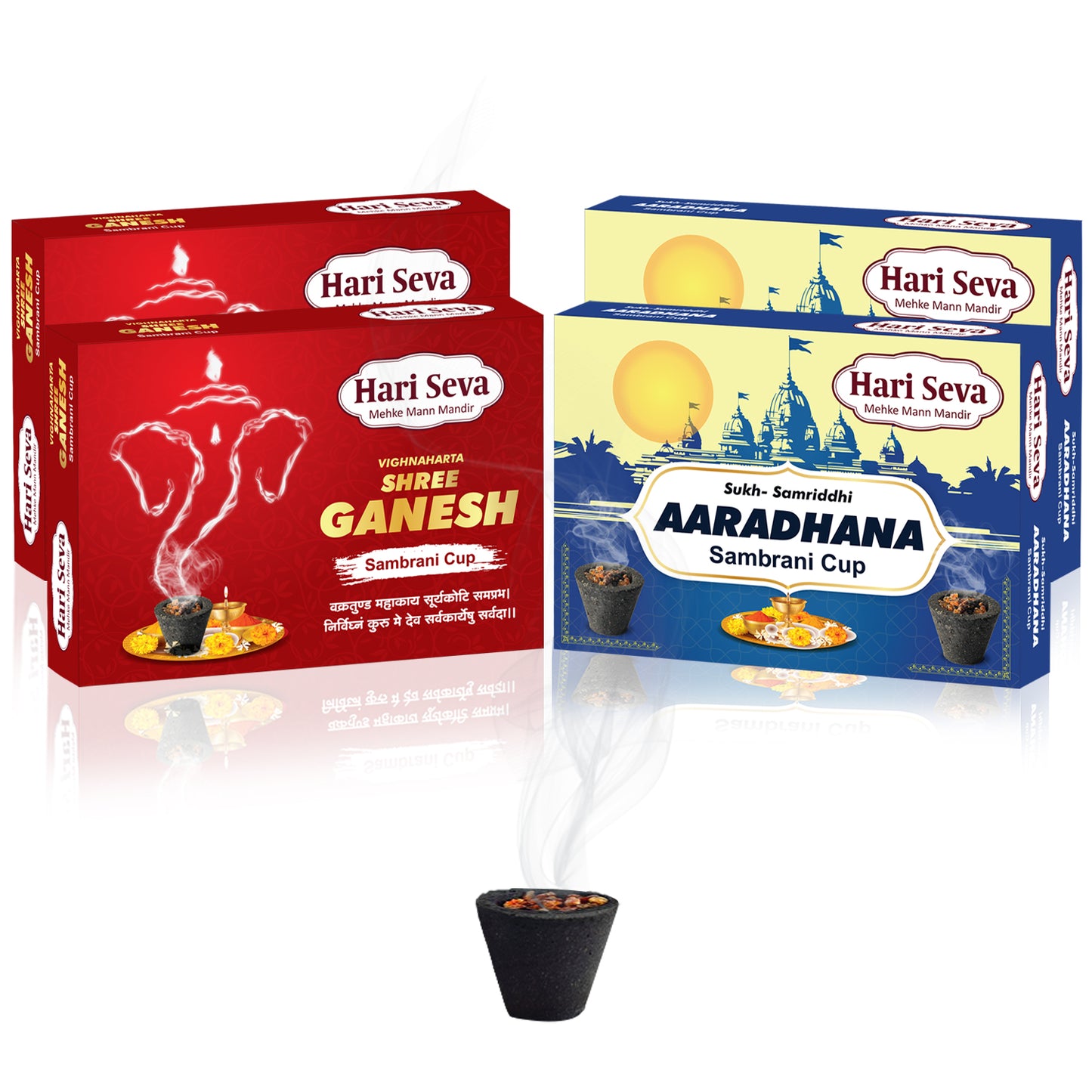Combo of Hari Seva Aaradhana & Shree Ganesh Sambrani Havan Cup