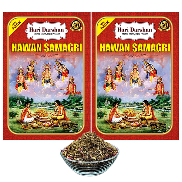 Hawan Samagri -Used in Havan / Yagna that carry Offerings and Prayers directly to the Deities - 400 g - Pack of 2 *200 g