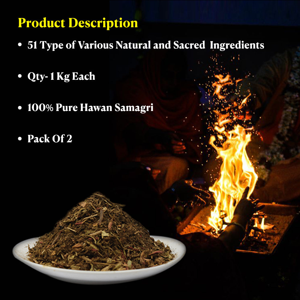 Hawan Samagri - Used in Havan / Yagna that carry Offerings and Prayers directly to the Deities