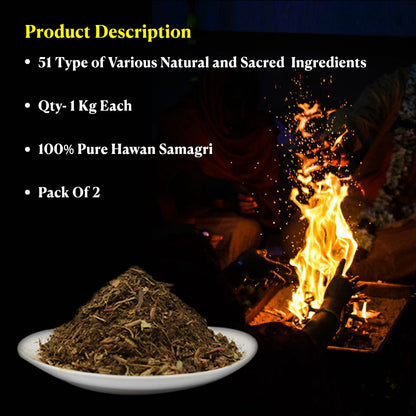 Hawan Samagri - Used in Havan / Yagna that carry Offerings and Prayers directly to the Deities