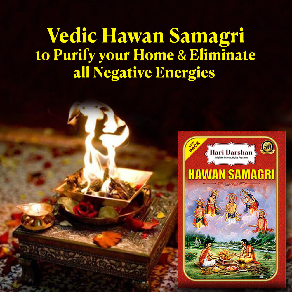 Hawan Samagri - Used in Havan / Yagna that carry Offerings and Prayers directly to the Deities
