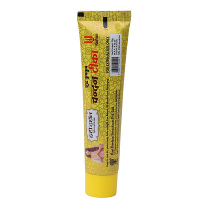 chandan tika tube