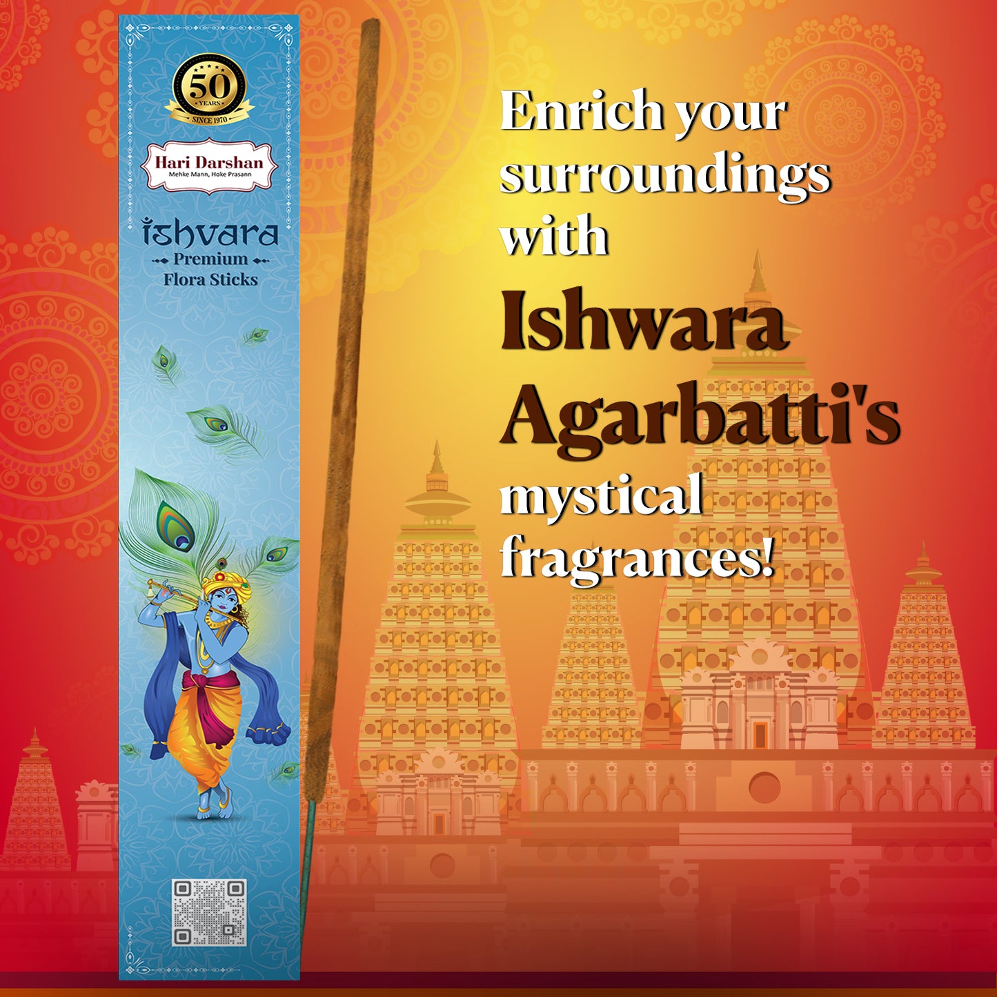 Ishvara Premium Flora Agarbatti - Burns 4 hours (Approx) - 40cm of 8-Sticks