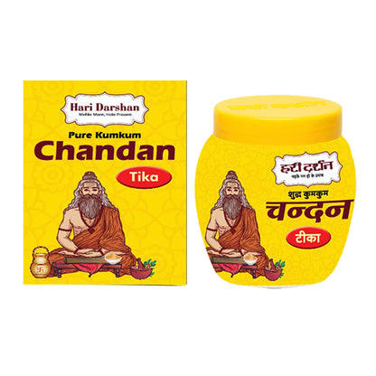 Yellow Chandan Tika - 40gm in Each Pack