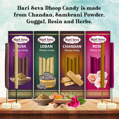 LOBAN - Candy Dhoop & Agarbatti