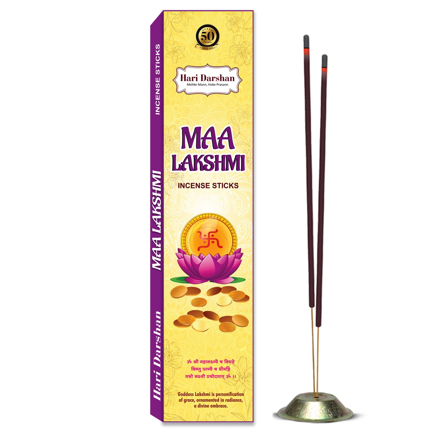 Combo of Maa Premium Agarbatti - Maa Saraswati, Maa Lakshmi, Maa Durga Agarbatti - Pack of 6