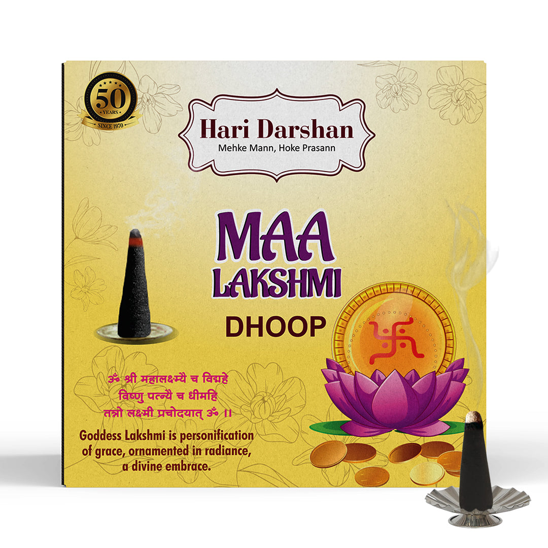 Combo of Maa Premium Dhoop - Maa Saraswati, Maa Lakshmi, Maa Durga Dhoop - Pack of 6