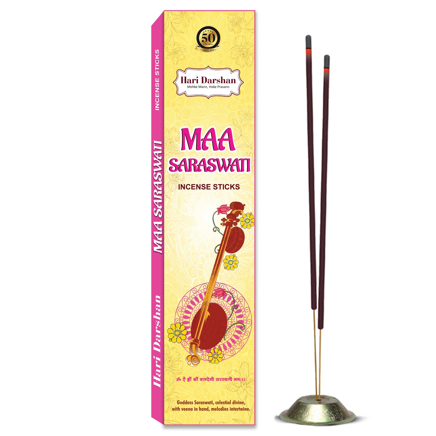 Combo of Maa Premium Agarbatti - Maa Saraswati, Maa Lakshmi, Maa Durga Agarbatti - Pack of 6