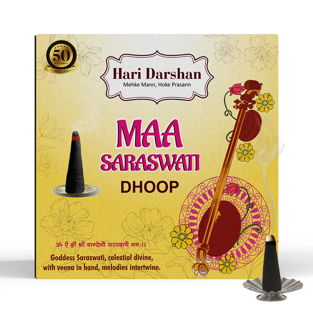 Combo of Maa Premium Dhoop - Maa Saraswati, Maa Lakshmi, Maa Durga Dhoop - Pack of 6