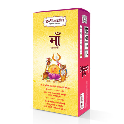 Combo of Maa Premium Agarbatti - Maa Saraswati, Maa Lakshmi, Maa Durga Agarbatti - Pack of 6
