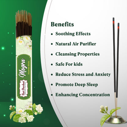 MOGRA - Perfumed Muttha Incense Stick - 225g