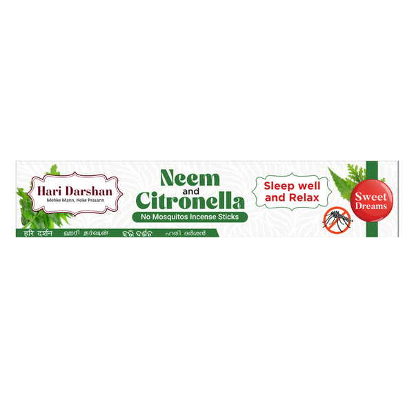 Neem and Citronella Mosquito Repellent Incense Sticks with Sleep well & Sweet dreams - 10st in each packet, Pack of 12