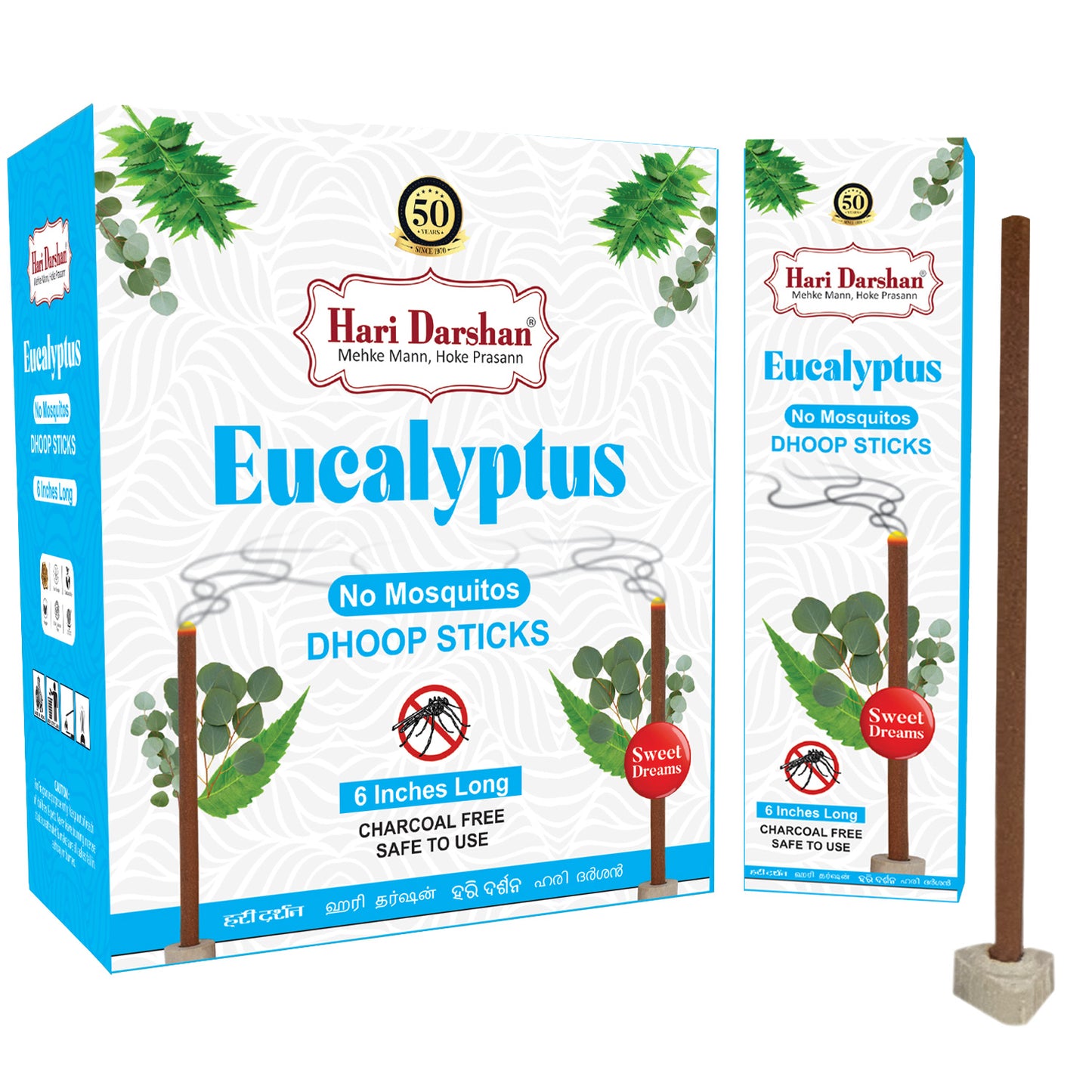EUCALYPTUS - No Mosquito Repellent Dhoop Sticks | 6 Inch Long with Holder | Charcoal Free