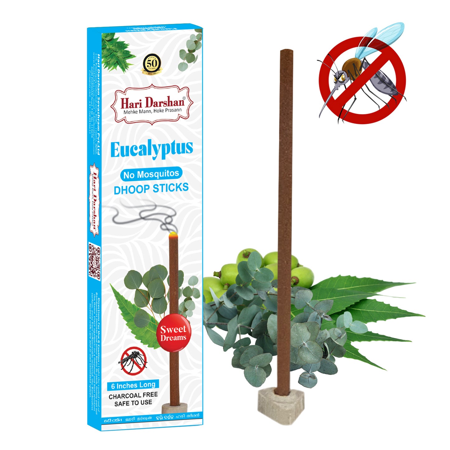 EUCALYPTUS - No Mosquito Repellent Dhoop Sticks | 6 Inch Long with Holder | Charcoal Free