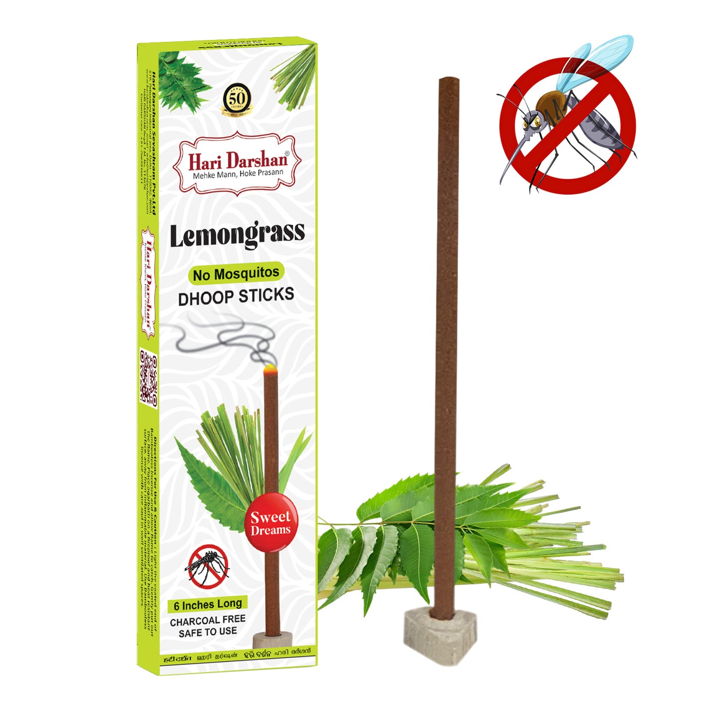 LEMONGRASS - No Mosquito Repellent Dhoop Sticks | 6 Inch Long with Holder | Charcoal Free