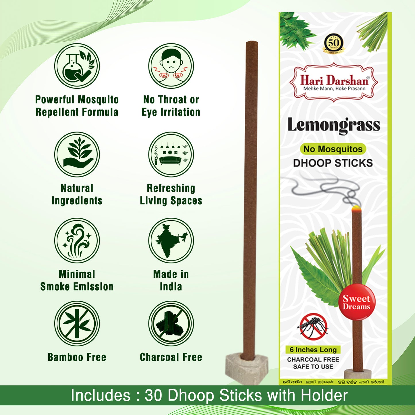 LEMONGRASS - No Mosquito Repellent Dhoop Sticks | 6 Inch Long with Holder | Charcoal Free