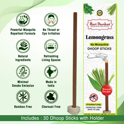 LEMONGRASS - No Mosquito Repellent Dhoop Sticks | 6 Inch Long with Holder | Charcoal Free