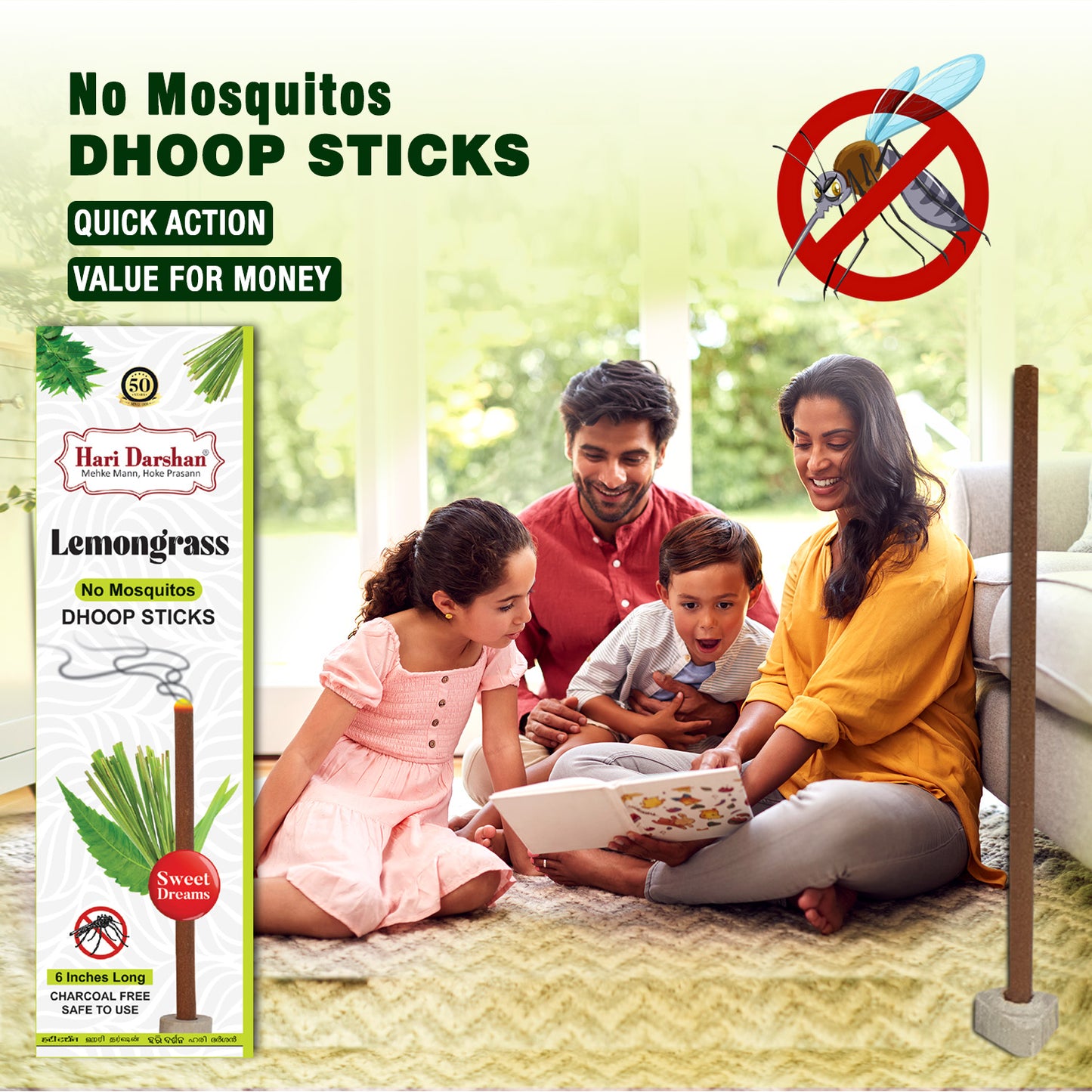 LEMONGRASS - No Mosquito Repellent Dhoop Sticks | 6 Inch Long with Holder | Charcoal Free