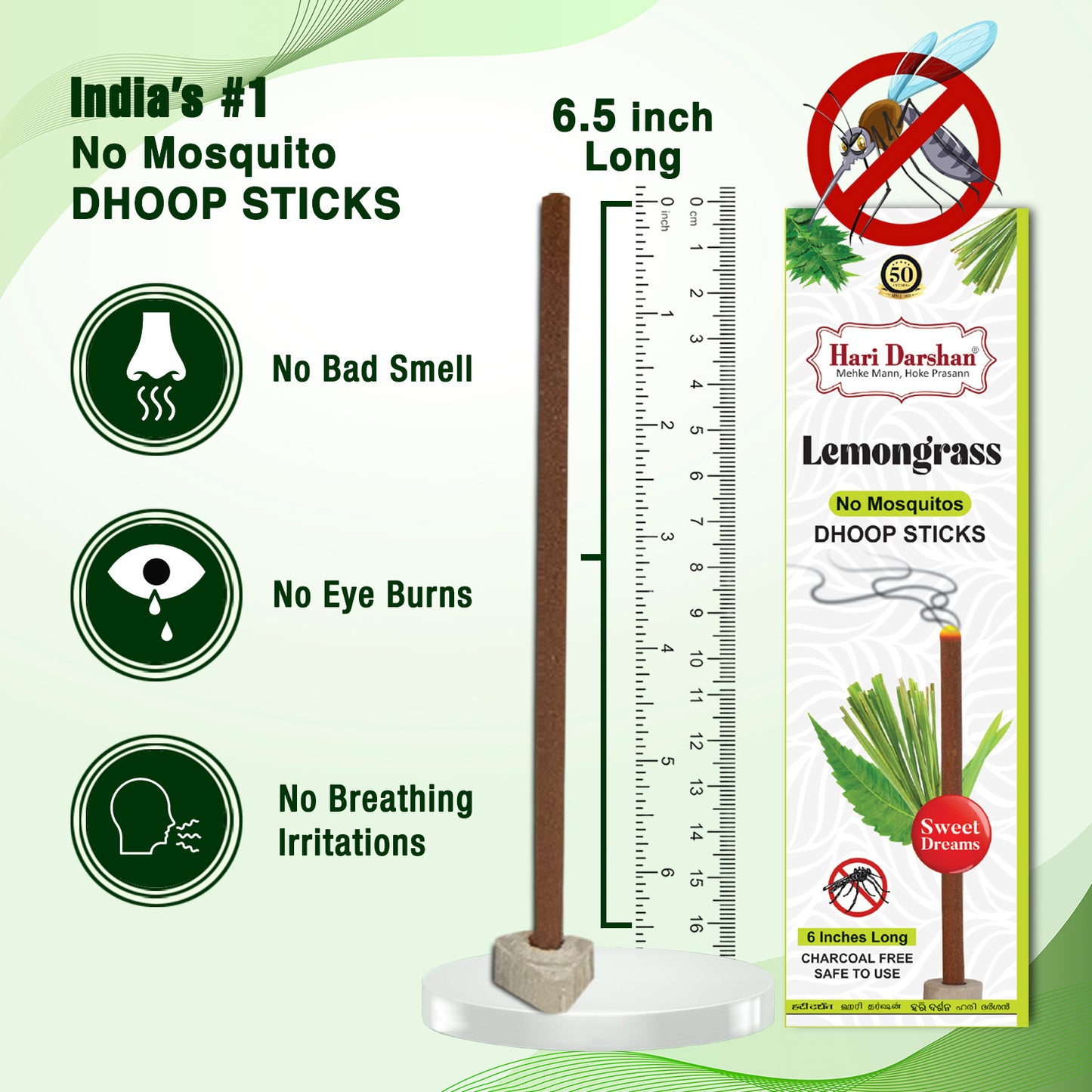 LEMONGRASS - No Mosquito Repellent Dhoop Sticks | 6 Inch Long with Holder | Charcoal Free