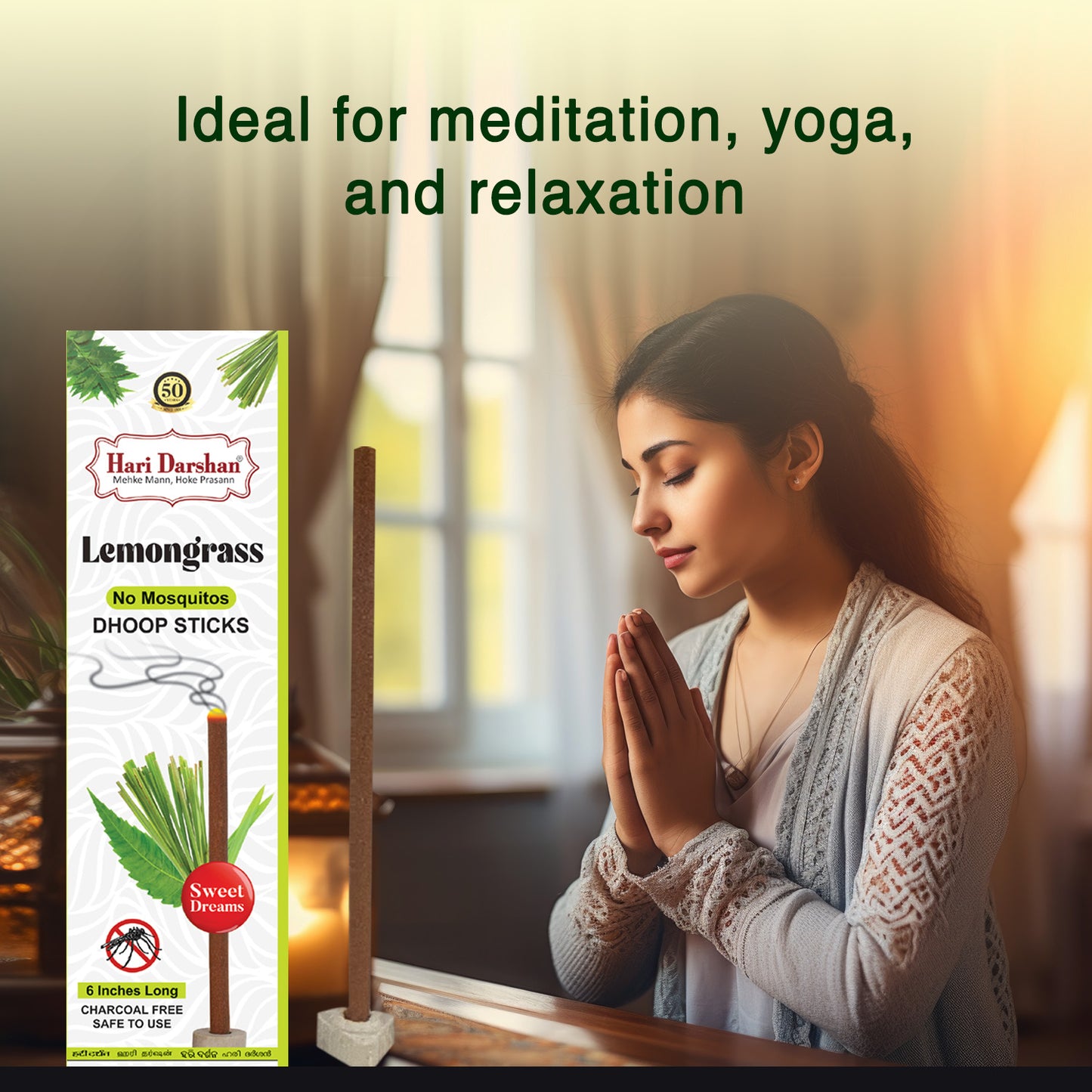 LEMONGRASS - No Mosquito Repellent Dhoop Sticks | 6 Inch Long with Holder | Charcoal Free