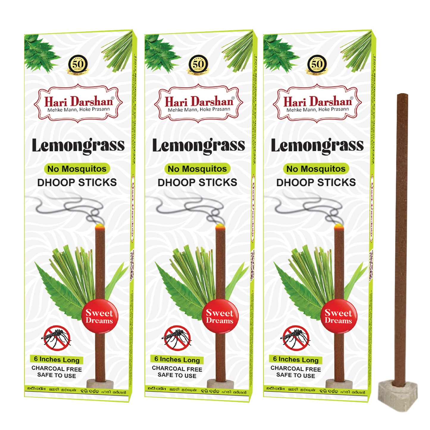 LEMONGRASS - No Mosquito Repellent Dhoop Sticks | 6 Inch Long with Holder | Charcoal Free