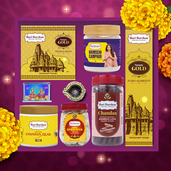 Premium Puja Gift Box