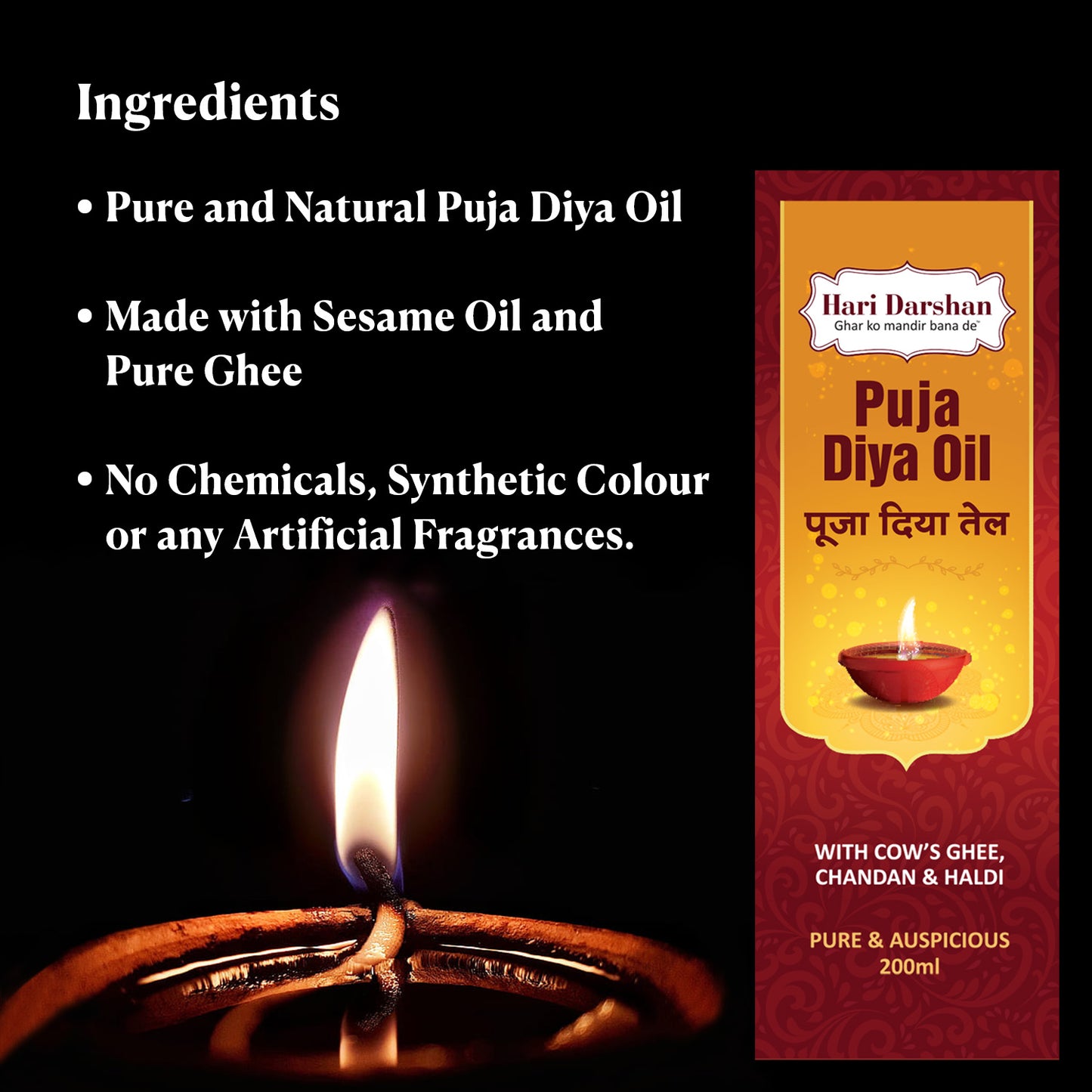 Puja Diya Oil - Lamp/Pooja/Deepam Oil | Unscented | Chemical free | Blend of Sesame and Ghee - Bottle of 200 ml